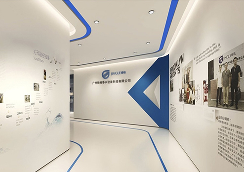办公室设计、展厅设计-广州精格净水设备科技有限公司