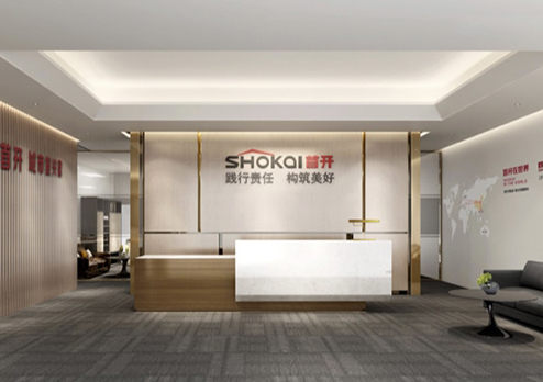 首开城市公司广州办公室装修设计案例