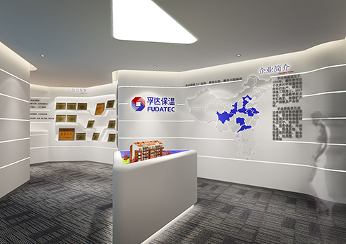 展厅设计装修-孚达保温广州总部展厅